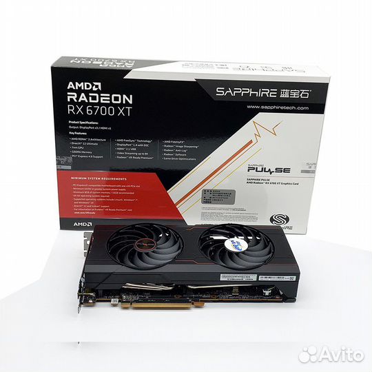 Rx 6700 xt sapphire