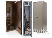 Оружейный сейф