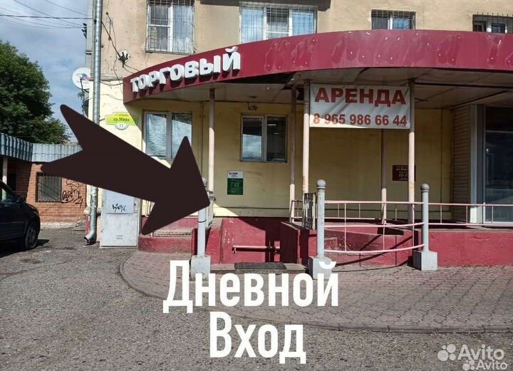 Опарыш на рыбалку