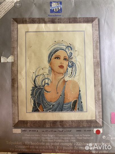 Набор для вышивания крестом