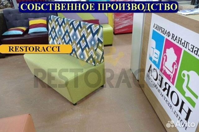 Мебель для ресторанов / Любые дизайны