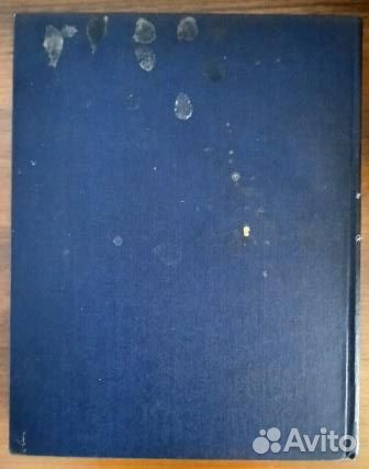 Русско - немецкий словарь (основной). К. Лейн