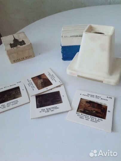 Диаскоп, диапозитивы, ретрофото, наборы открыток