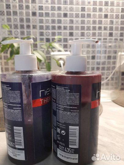 Estel newtone оттеночная маска для волос