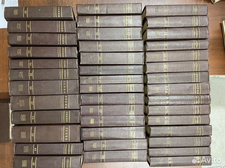 Собрание сочинений В.И.Ленина (1951-1960г.)