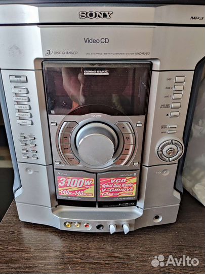 Sony MHC-RV50