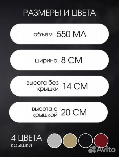 Автомобильный контейнер