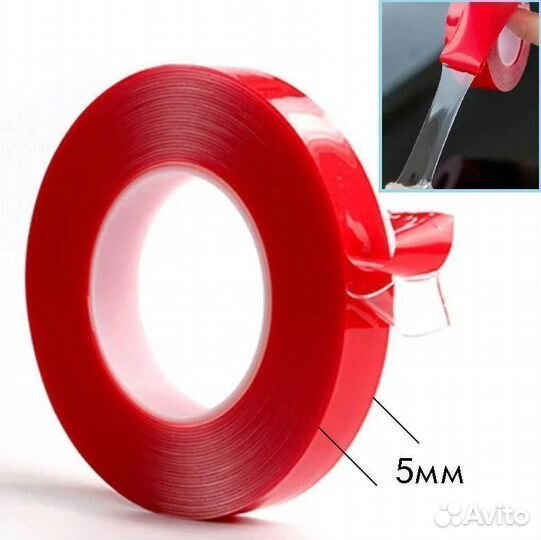 Скотч двухсторонний ширина 5мм длина 5 м