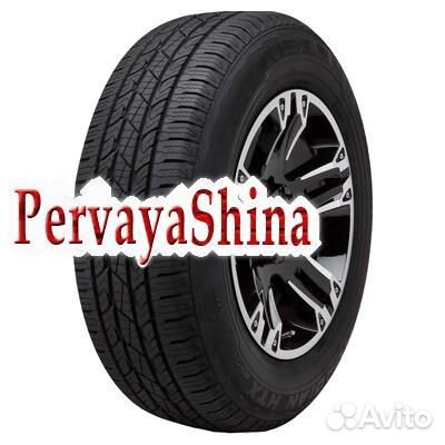 Nexen Roadian HTX RH5 265/70 R18