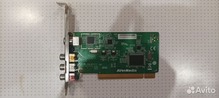 TV тюнер AVerMedia