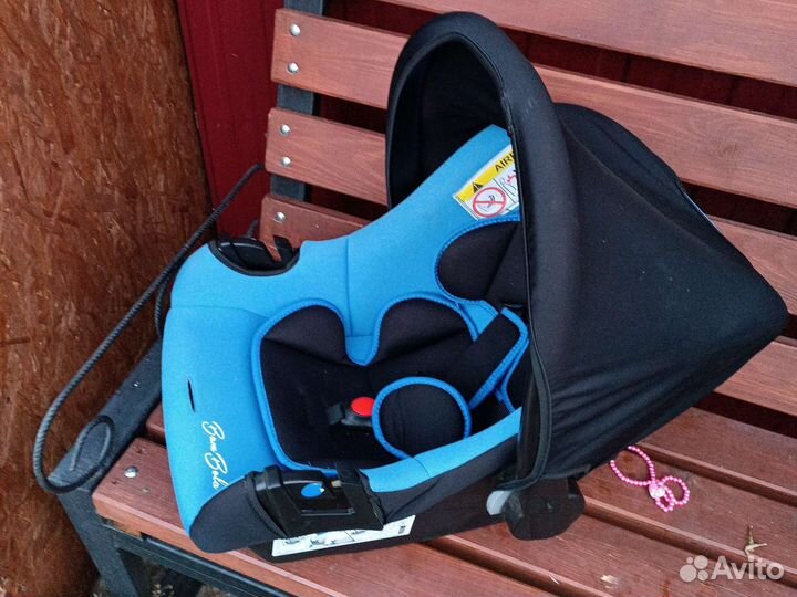 Автолюлька