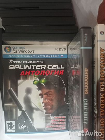 Диски разные