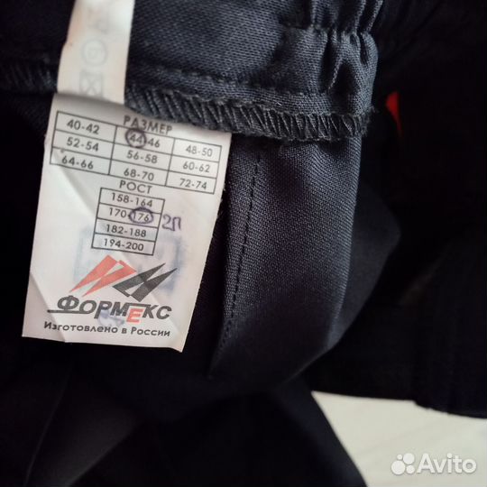 Полицейская форма