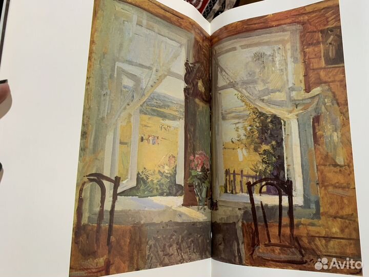 Книга Сергей Герасимов