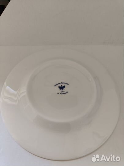 Чашка с блюдцем 250 мл форма Идиллия