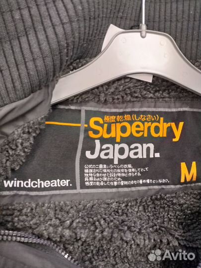 Куртка теплая. superdry. 1000000330