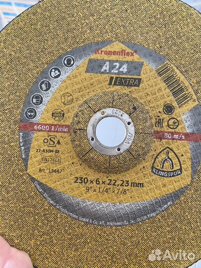 Отрезной круг kronenflex A24 extra