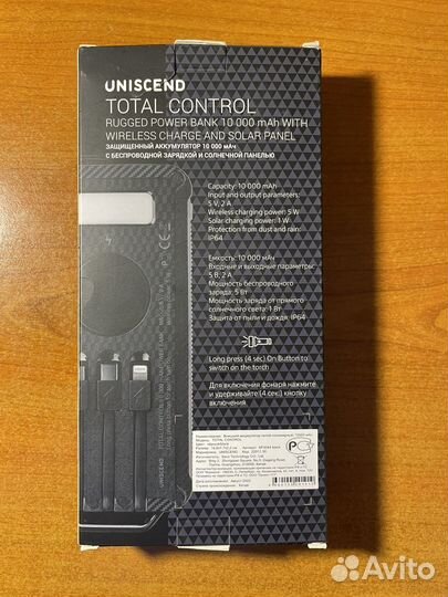 Внешний аккумулятор Uniscend total control 10000