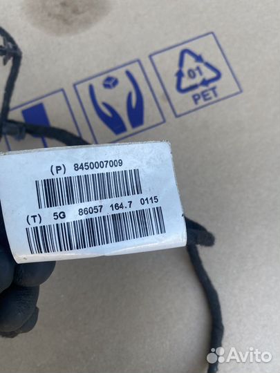 Проводка передней правой двери LADA vesta бу ориг