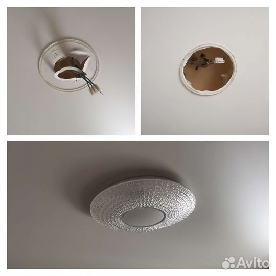 Установка люстры, бра, Монтаж освещения, электрики