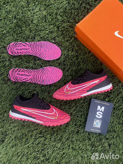 Сороконожки Nike Phantom GX
