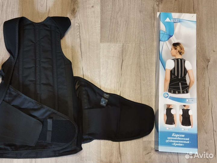 Корсет ортопедический для спины