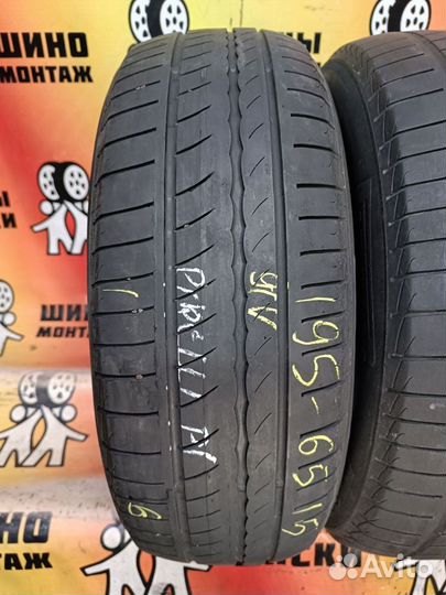 Pirelli Cinturato P1 195/65 R15 91V