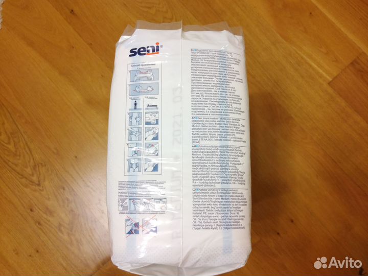 Памперсы для взрослых seni размер М