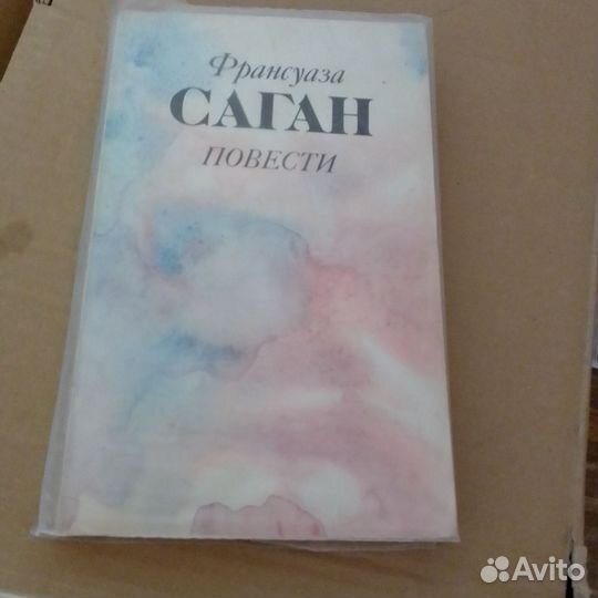 Гарт, Рабле, Фейхтвангер,Саган