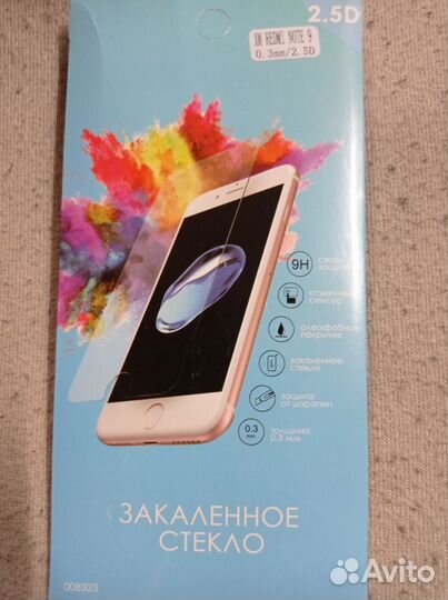 Защитное стекло на xiaomi redmi note 9 и 9s