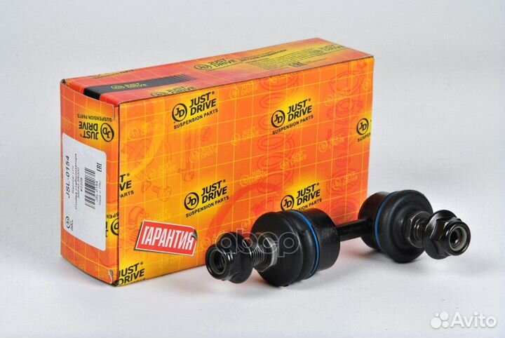 Стойка стабилизатора, задняя JSL0154 Just Drive