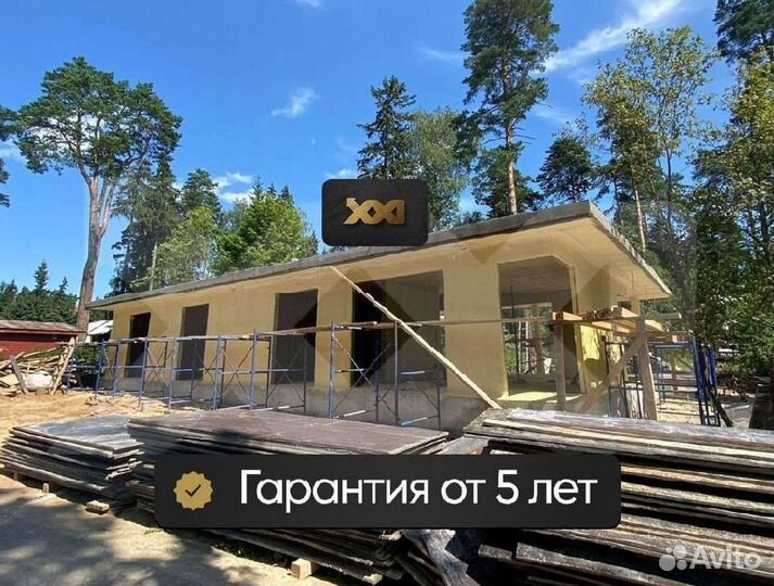 Утепление дома ППУ от 100м2