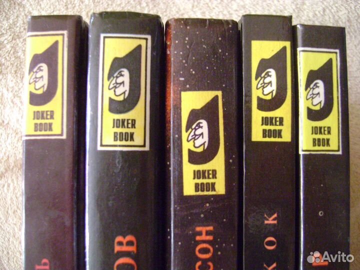 Детективы Ужасы Новеллы Фантастика