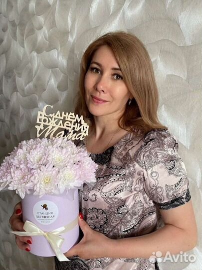 Подготовка к школе, репетитор начальных классов