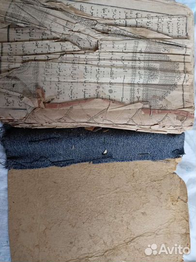 Старинный коран