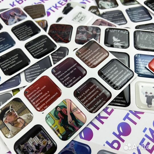 3D Наклейки от производителя