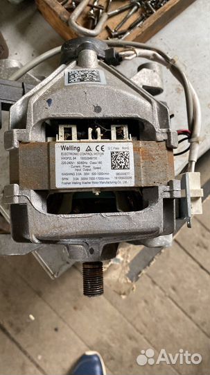 Двигататель стиральной машины