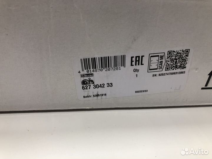 Комплект сцепления Mitsubishi L200