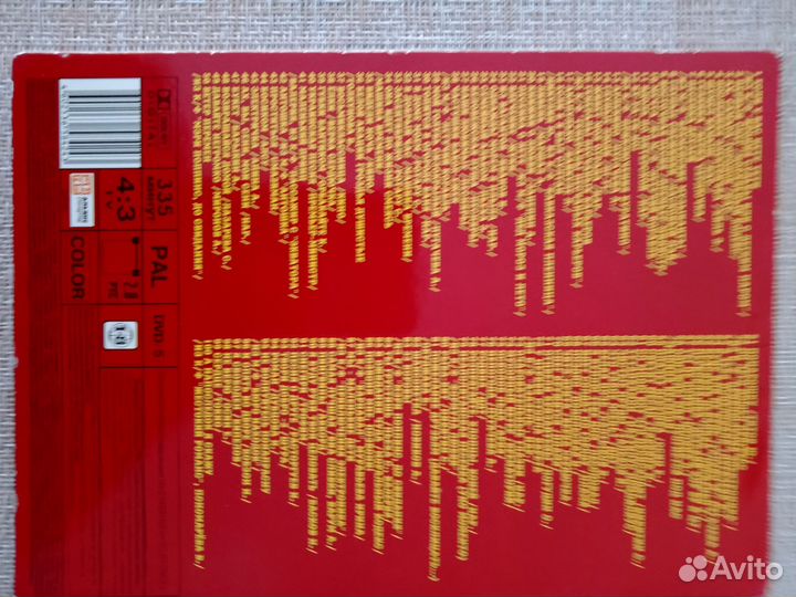 DVD диски караоке