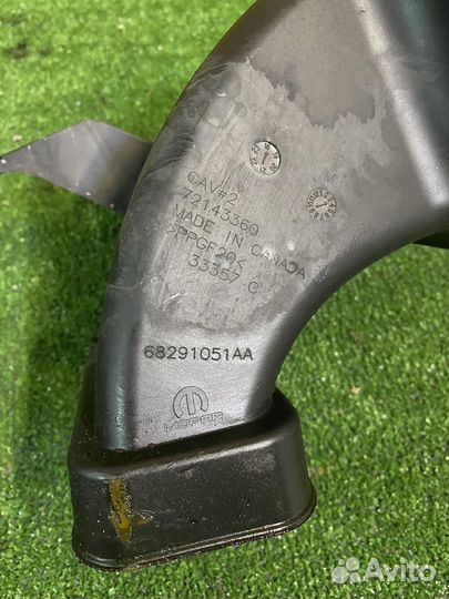 Воздухозаборник воздушного фильтра RAM V 2019+