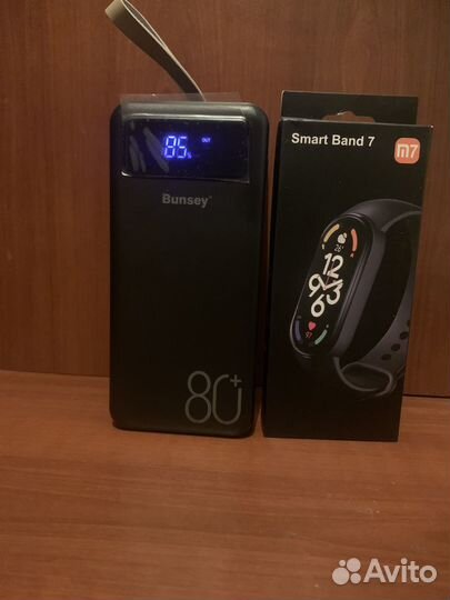 Power bank 80000 + smart часы