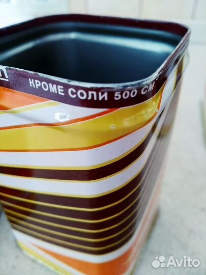 Банки жестяные СССР для продуктов