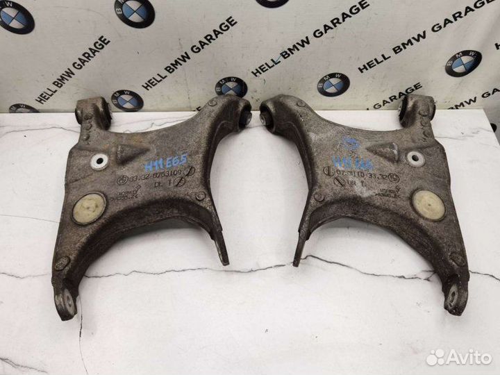 H образные рычаги задний Bmw 7-Series E65