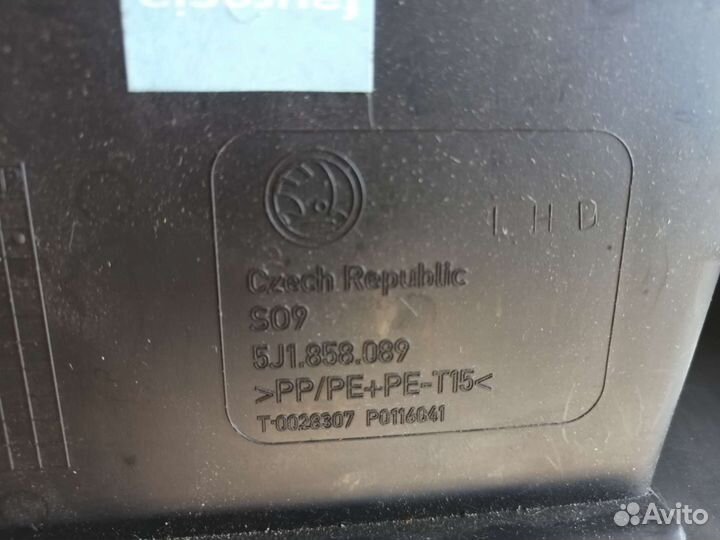 Центральная консоль Skoda Fabia 2