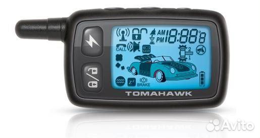 Брелок Tomahawk D-900