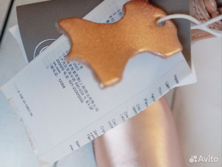 Ботинки hm новые натуральная кожа 31