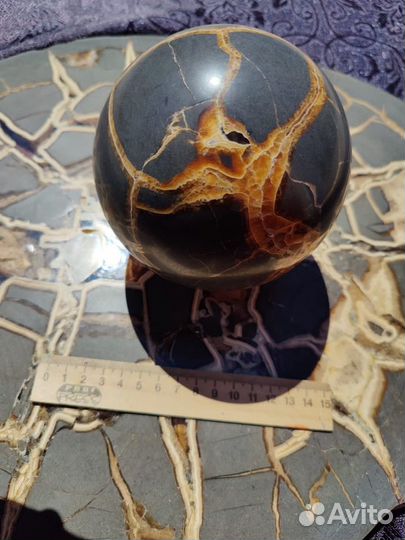 Шар септария