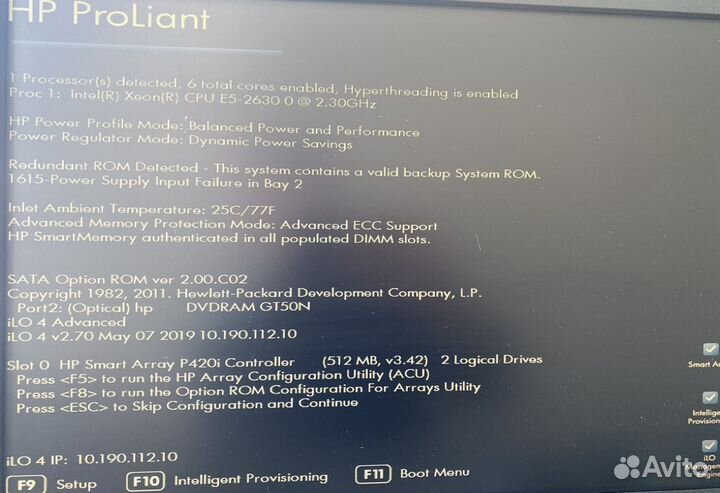 Сервер HP proliant dl380p g8