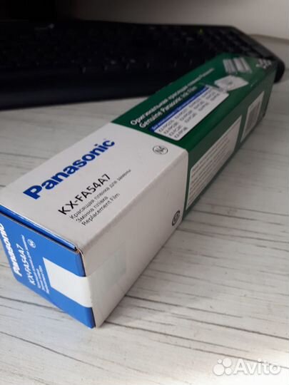 Термопленка Panasonic KX-FA54A/X