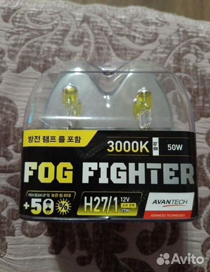 Лампы в птф